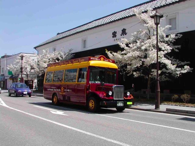 会津若松市<br />城下町の観光は公共交通とまちあるきで